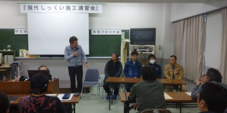 写真：学科